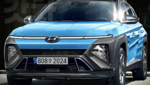 Hyundai Kona 2023 - Kích thước lớn hơn, thể thao hơn