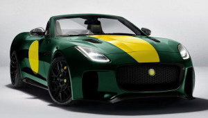 Lister LFT-C trình làng, mạnh gần 700 mã lực, vượt xa bản gốc Jaguar F-Type R Convertible