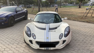 Sài Gòn: Bắt gặp 