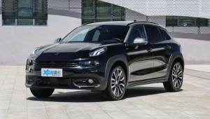 Ra mắt Lynk & Co 02 Champion Edition - đặc biệt nhắm tới khách hàng trẻ tuổi