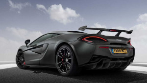 McLaren MSO giới thiệu gói nâng cấp lực ép cho 570S Coupe và 570S Spider