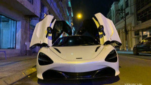 McLaren 720S đầu tiên Việt Nam bất ngờ tái xuất tại Sài Gòn