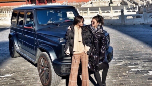 Rich kid Trung Quốc 