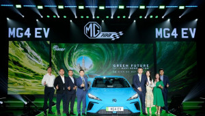 Ô tô điện MG4 ra mắt tại Việt Nam: Thiết kế ấn tượng, đi được 450 km khi sạc đầy