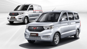 Hong Guang V 1.2L ra mắt: MPV 7 chỗ Trung Quốc giá chỉ 143 triệu đồng