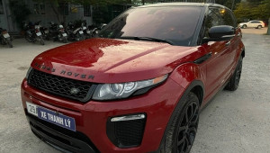 Range Rover cùng loạt xe sang được ngân hàng bán thanh lý sau Tết Nguyên đán