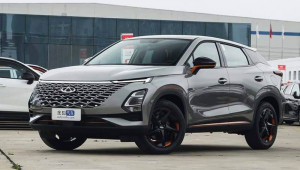 SUV cỡ B Chery Omoda 5 giá chỉ từ 325 triệu VNĐ sẽ sớm ra mắt tại Việt Nam?