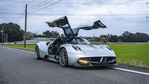 Pagani Huayra với gói trang bị Pacchetto Tempesta trị giá 4,14 tỷ VNĐ hàng hiếm đang tìm chủ