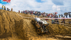 Giải đua xe ô tô địa hình Việt Nam 2019 - PVOIL CUP, sẽ diễn ra vào ngày 28-29/9 tại Hà Nội