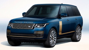 “Phiên bản vàng” Range Rover SV Golden Edition ra mắt với số lượng cực ít, giá quy đổi từ 4,63 tỷ VNĐ