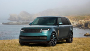 Range Rover SV Carmel Edition ra mắt: Có điểm nhấn làm từ vàng 24K, số lượng giới hạn 17 chiếc