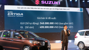 Suzuki Ertiga 2019 chính thức trình làng, giá 