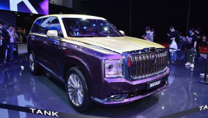 Chiêm ngưỡng concept Tank 800 vừa ra mắt, lấy cảm hứng từ Rolls-Royce Cullinan