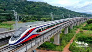 Sau 5 năm khởi công, Trung Quốc chính thức hoàn thành dự án tàu cao tốc cho Lào