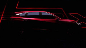 Ảnh teaser đầy bí ẩn của SUV hạng sang Acura RDX 2019