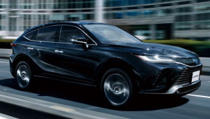 Toyota Harrier 2021 - đối thủ của Honda CR-V -  ra mắt Đông Nam Á với giá lên tới 2,8 tỷ VNĐ