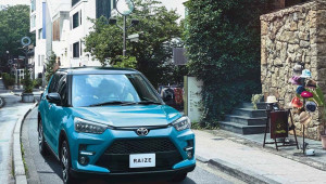 Toyota chuẩn bị nhập về 