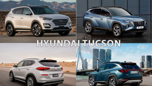 [Ảnh] Hyundai Tucson thế hệ mới và thế hệ cũ: Cuộc cách mạng về thiết kế