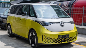 Volkswagen ID. Buzz ra mắt tại Đông Nam Á, giá khoảng 2 tỷ VNĐ