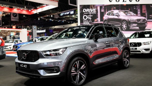 Volvo XC40 sẽ ra mắt khách hàng Việt vào cuối tháng 5/2019