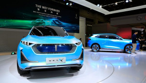 Hãng xe Trung Quốc Wey tự tin xuất hiện tại Frankfurt 2019 với cặp crossover S và X Concept