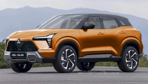 Mitsubishi XFC phiên bản thương mại được đồn sẽ có tên gọi là Destinator