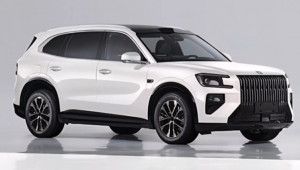 Siêu SUV Zeekr 8X lộ diện: Thiết kế sang trọng, sức mạnh 