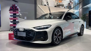 Audi A5L Sportback ra mắt: Thiết kế mạnh mẽ, đậm chất công nghệ