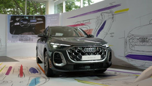 Audi Q5 thế hệ mới chính thức ra mắt Việt Nam: Giá từ 2,849 tỷ đồng