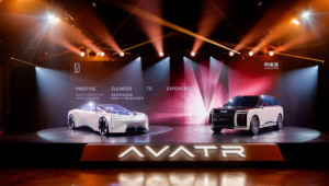 Hãng xe hạng sang Avatr chuẩn bị tiến vào châu Âu: Mở màn bằng wagon điện 06T và SUV 07L