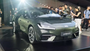 Tin xe 9/7: Geely Galaxy TT chạy 725 km, Bentley đặt tên SUV điện đầu tiên