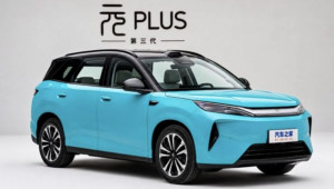 BYD Atto 3 thế hệ mới ra mắt: SUV điện dẫn động cầu sau, chạy 630 km/sạc
