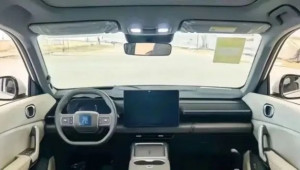 BYD Atto 3 2027 rò rỉ hình ảnh: Nội thất sang trọng, cấu hình cầu sau cùng công nghệ sạc siêu tốc