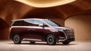 Denza D9 2026 trình làng: MPV điện đi được 800km/sạc, sạc nhanh từ 10 - 70% chỉ trong 5 phút