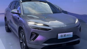 BYD Sealion 06 2025 ra mắt: SUV có cả biến thể EV và PHEV