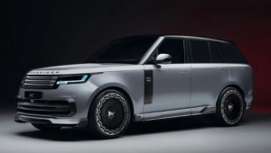 Cận cảnh bản độ Range Rover Dragon Edition mừng Tết Giáp Thìn 2024: Chỉ sản xuất 8 xe trên toàn cầu