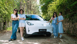 [ĐÁNH GIÁ XE] Geely EX2: Tôi hiểu vì sao mẫu SUV điện này nhanh chóng có 1.200 đơn đặt hàng