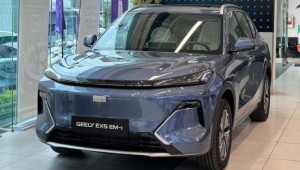 Geely EX5 EM-i sẽ ra mắt Việt Nam vào 27/3: Giá dự kiến từ 840 triệu đồng, cao hơn bản EV
