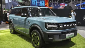 Ford Bronco Basecamp ra mắt: Mẫu SUV điện pha trộn giữa off-road và công nghệ