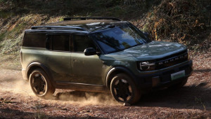 Cận cảnh Ford Bronco New Energy: SUV khung liền khối, bản EREV đi 1.220 km không tốn xăng
