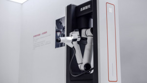 Geely ra mắt công nghệ sạc AI 2.250 kW nhanh kỷ lục, sạc đầy pin xe điện trong vài phút