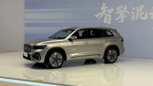 Chỉ tiêu hao 2,22 lít/100km, Geely thiết lập kỷ lục Guinness, thách thức vị thế xe Hybrid của Toyota