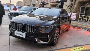 Geely Preface ra mắt: Sedan cỡ D sở hữu công nghệ i-HEV mới, chỉ tiêu thụ 3,98 lít xăng/100 km