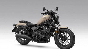 Honda Rebel 500 2027 trình làng với E-Clutch mới, màn hình TFT, dễ lái hơn trong phố