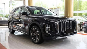 Hongqi HS7 bổ sung thêm phiên bản PHEV mới: Chạy 100 km chỉ tốn 5,9 lít xăng