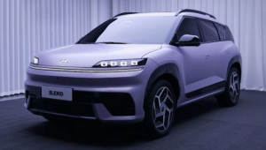Hyundai Elexio 2025 ra mắt: SUV điện với thiết kế siêu tối giản