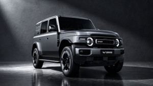 iCAUR V25 ra mắt toàn cầu: SUV điện phong cách địa hình có 2 phiên bản EV và EREV
