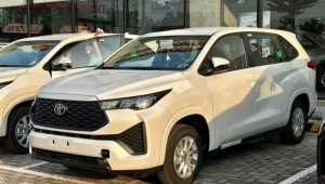 Toyota Innova Cross 2.0G chính thức ra mắt với giá 730 triệu đồng