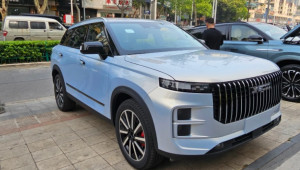 Jaecoo 7 sắp về Việt Nam: Đối thủ của Mazda CX-5, thiết kế như Land Rover