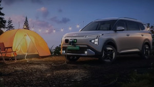 Kia chốt lịch ra mắt Carens Clavis EV: MPV điện chiến lược của hãng